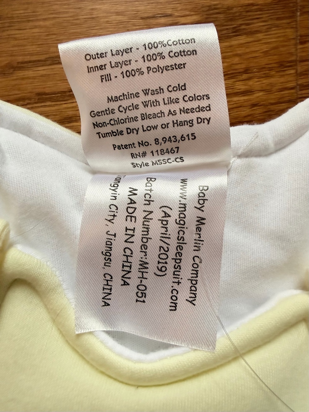 Baby Merlin’s Magic Sleepsuit - Picture 7 of 8